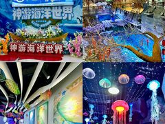 -威海华夏城景区