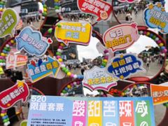 -广州天河城购物中心
