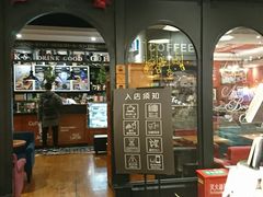 -西西弗书店&矢量咖啡(壹方购物中心店)