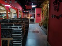 -秋金小炒·特色川菜(大洋店)
