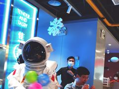 -鱼酷活鱼烤鱼(沈阳大悦城店)