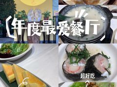 -蚬皇•陈味莞(西平景湖店)