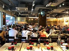 大堂-添好运点心专门店(北角店)