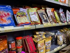 -长平腊味·潮汕特产