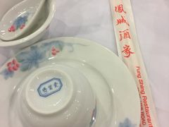 -凤城酒家(渣华道)