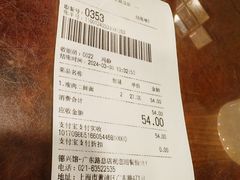 -德兴馆(广东路总店)