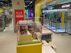 -TOP TOY(大兴荟聚店)