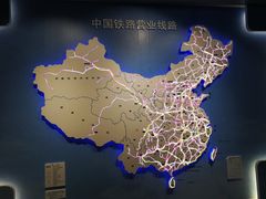 -中国铁道博物馆(正阳门馆)