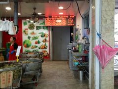 门面-赵记粽子(司前街店)