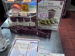-亚坤(远东广场店)