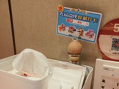 -西贝(紫荆广场店)