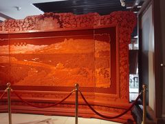 -北京工艺美术博物馆