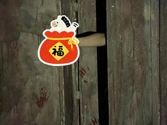 -Xcape异时刻密室逃脱魔法互动(瑞虹天地太阳宫店)