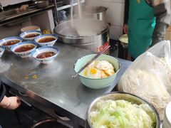 -蒋六十八梯眼镜面(渝中店)
