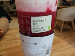 -奈雪的茶(石厦时代广场店)