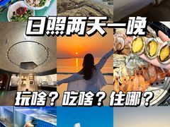 -前王院•巧克力海鲜市集餐厅(万平口店)