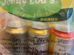 -婕妮璐超市 Jenny Lou’s Shop(三里屯店)