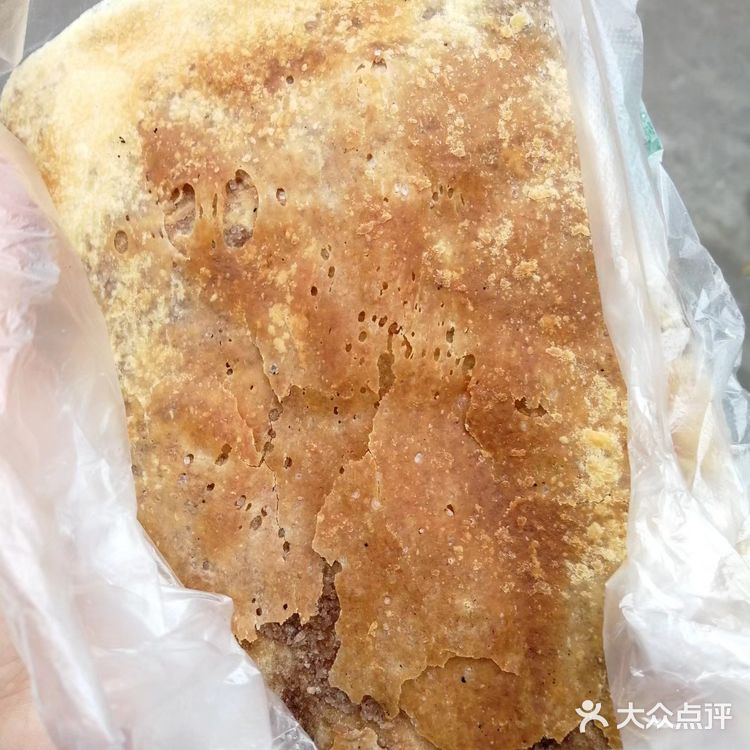 美食攻略｜在成都的新疆美食店