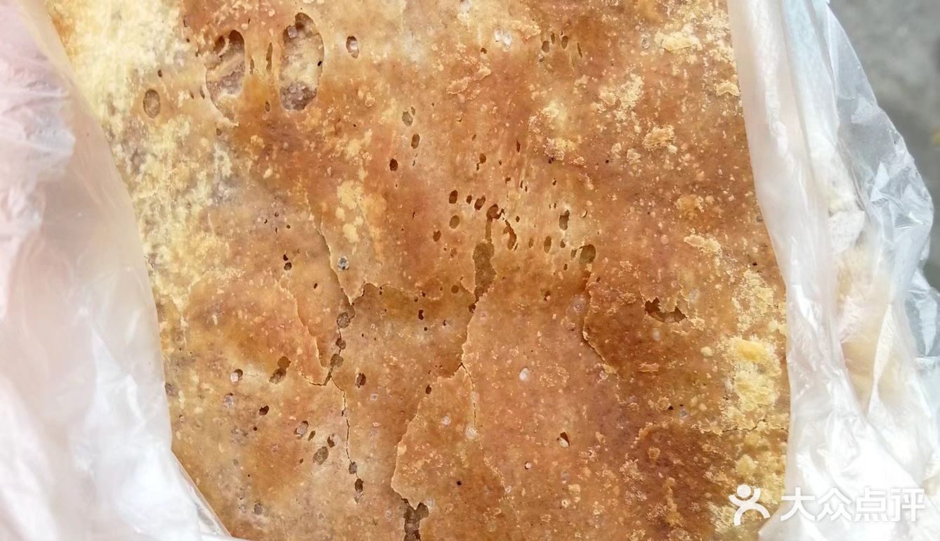 美食攻略｜在成都的新疆美食店