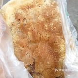 美食攻略｜在成都的新疆美食店