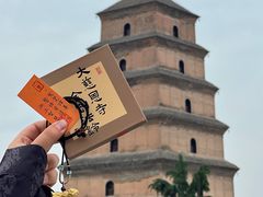 -大慈恩寺(大雁塔)