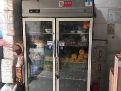 -木萨火锅店(开鲁路店)