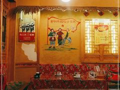 -闯关东东北农家菜(崂山石老人店)
