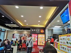 -永和大王(春日上新·阜成门店)