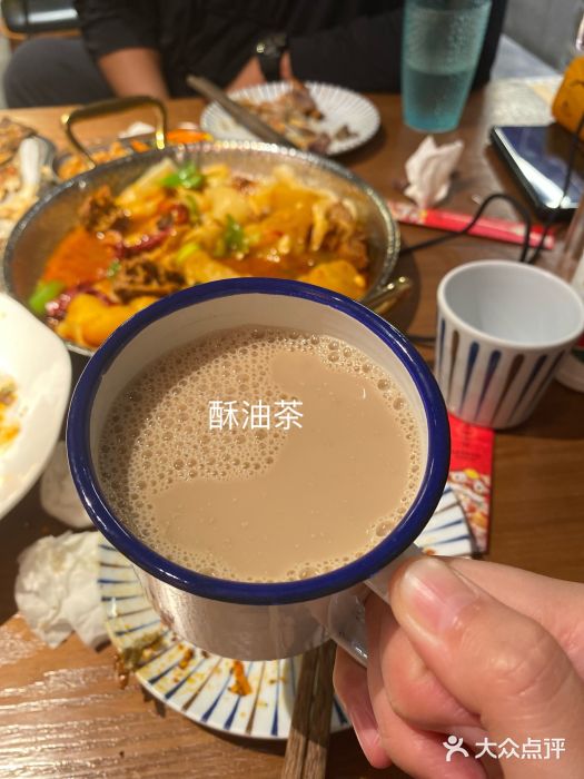 疆里疆外·和田烤肉·清真图片