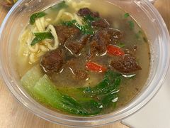 -阿九笨鸡蛋手擀面(总店)