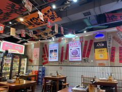 -黔有有贵州酸汤夺夺粉火锅(五味十字店)