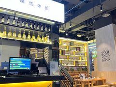 -木屋烧烤(龙湖天街店)