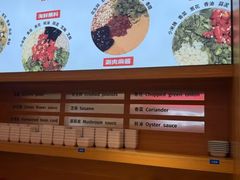 -龍歌自助小火锅(市南金茂湾店)