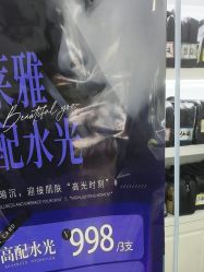-北京豆豆博士专业祛痘