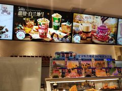 -DQ·蛋糕·冰淇淋(三亚青春颂店)