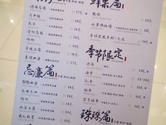 -茶理宜世(岭南站NOVA店)