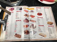 -红鼎坊·老成都火锅(新南门店)