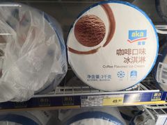 -麦德龙(郑东店)