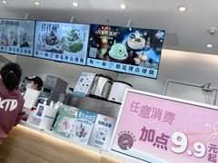 -DQ·蛋糕·冰淇淋(湖景东路店)