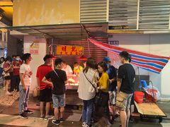 -明记牛杂(新马路分店)