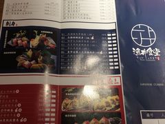 -渔井食堂(新洲店)