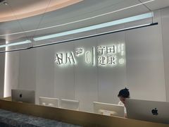 -守田肩颈·推拿SPA(颐豪旗舰店)