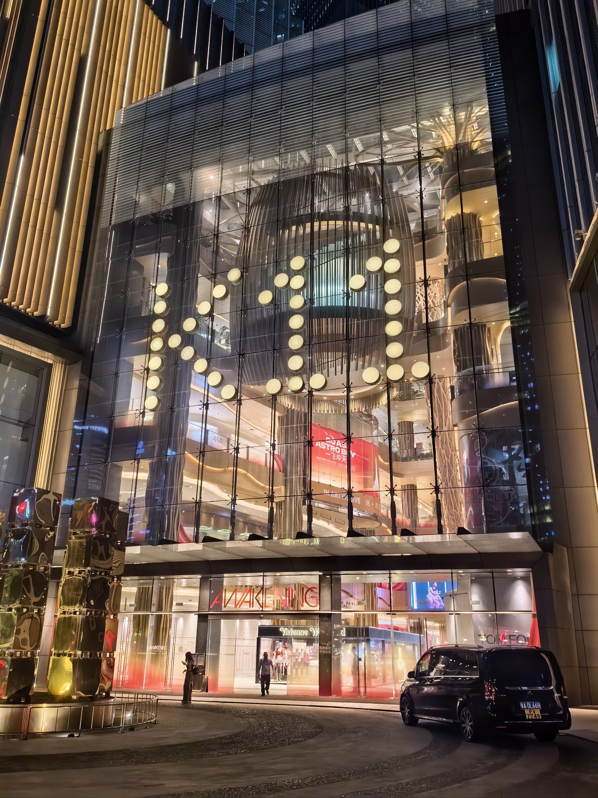 广州k11这里既有美景又有美食