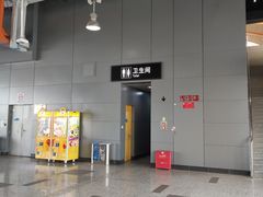 -康新公路(地铁站)