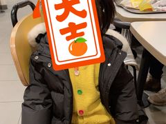-麦当劳(桐乡润丰步行街店)