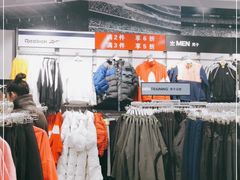 -阿迪达斯(八方汇精品优惠店)