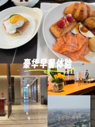 -茉莉智慧母婴护理中心(亮马河店)