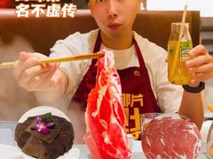 -巴奴毛肚火锅(悠唐购物中心店)