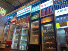 -竹笠烧烤(景缘居店)