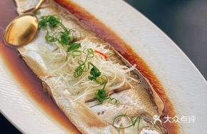 Steamed White Fish